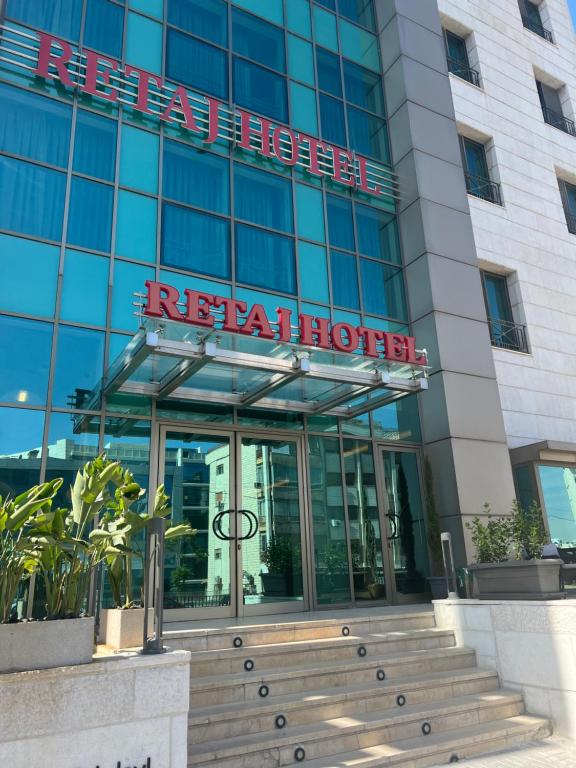 Retaj Hotel – Amman